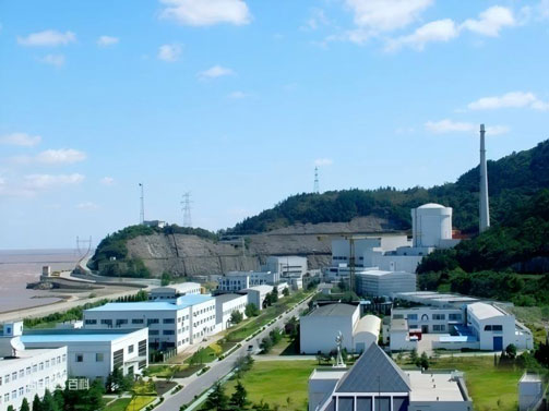 秦山核电厂